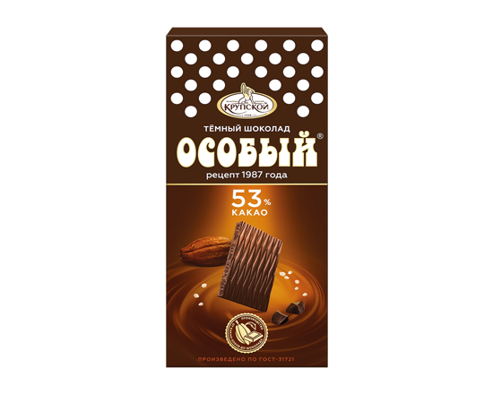 Шоколад "Особый" темный 88г Оригинальный (порционный) ф-ка Крупской