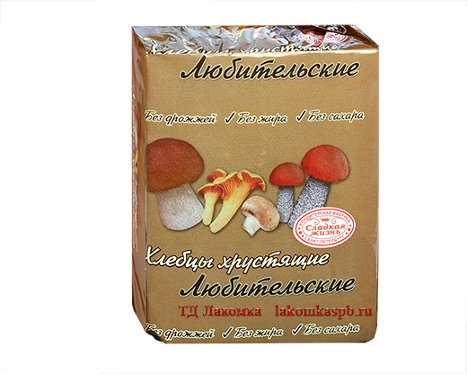 Хлебцы фасованные Любительские (аромат грибов) 150гр