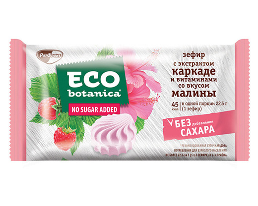 Диетпродукт Зефир ECO-BOTANICA с экстрактом каркаде и витаминами со вкусом малины (без сахара) 135г