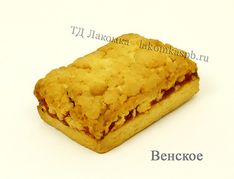 Печенье сдобное Венское с фруктовой начинкой 5 Рус.печ