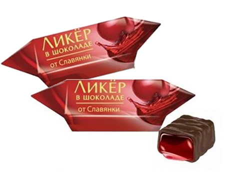 Конфеты шоколадные "Ликер в шоколаде от "Славянки" вкус вишни 1