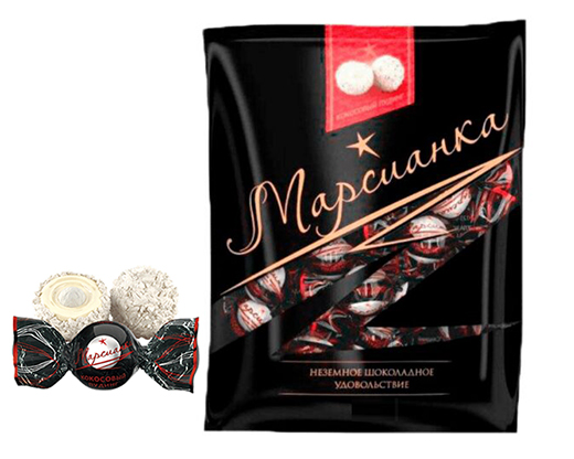 Конфеты шоколадные Марсианка Кокосовый Пудинг 1