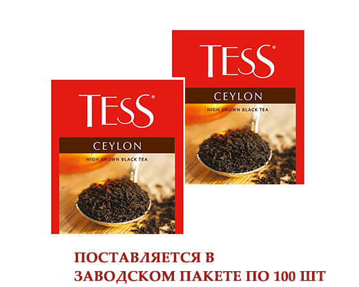 Чай TESS Ceylon (ТЕСС Цейлон) черный 100 пак