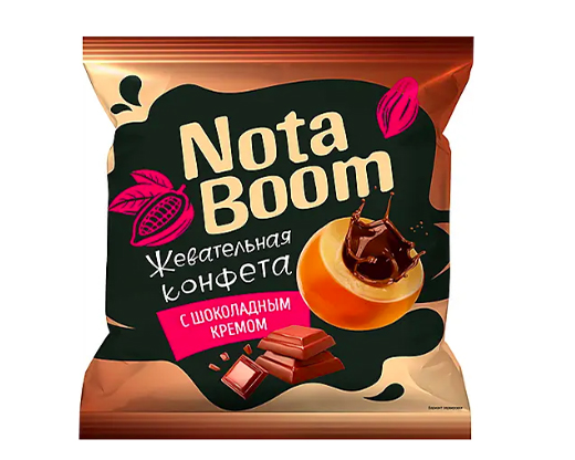 Ирис жевательный НОТА Бум (NotaBoom) с шоколадным кремом  кнк174