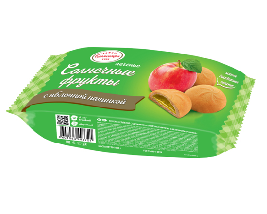 Печенье сдобное "Солнечные фрукты" с яблочной начинкой" 1кг БрянКонфи КФ