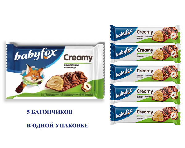 Батончики BabyFox Creamy (БебиФокс Креми) в молочном шоколаде 5шт/115г  квк650