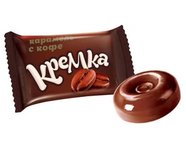 Карамель Кремка с кофе 1  кнк596