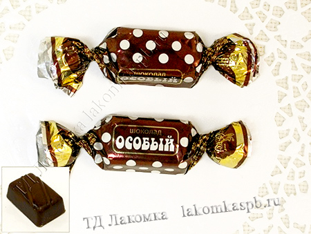 200 гр. Шоколад мини Особый  (ф-ка Крупской)