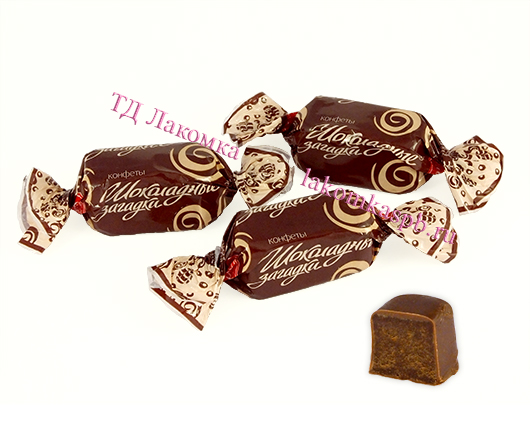 Конфеты шоколадные Шоколадные Загадки 1 КО "Славянка"
