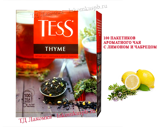 Чай TESS Thyme (ТЕСС Тайм) черный (лимонная цедра и чабрец) 100 пак.