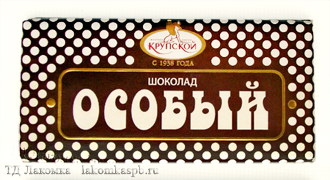 Шоколад темный Особый 50г (ф-ка Крупской)