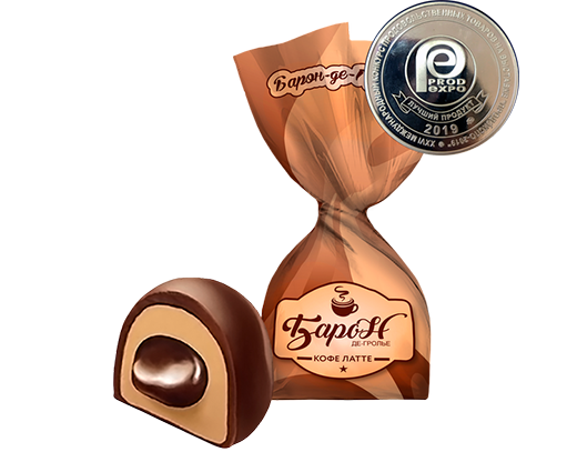 Конфеты шоколадные Барон-де-Гролье "кофе латте" 2.2 (4мес) ФнТ