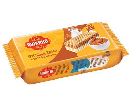 Вафли фасованные "С вареной сгущенкой" 300г   (яв162)