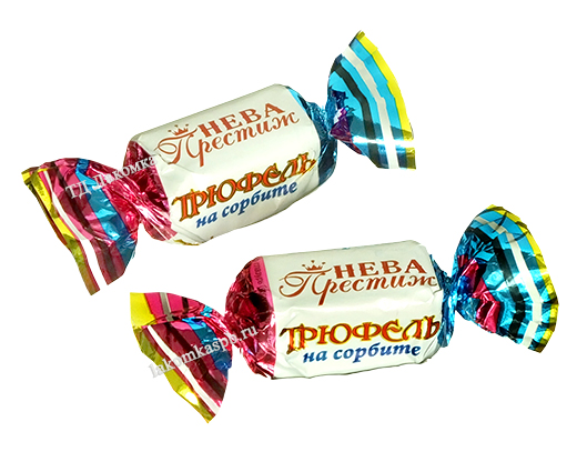 конфеты на сорбите "Трюфель"
